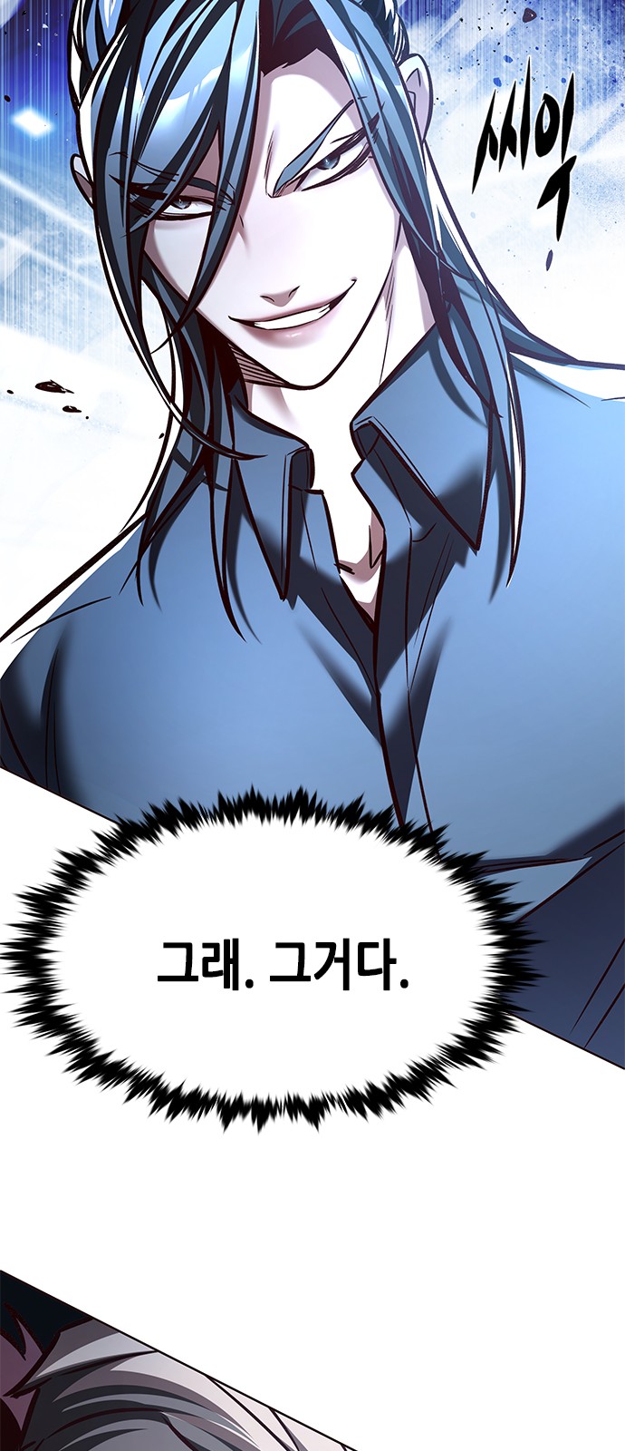 35 페이지