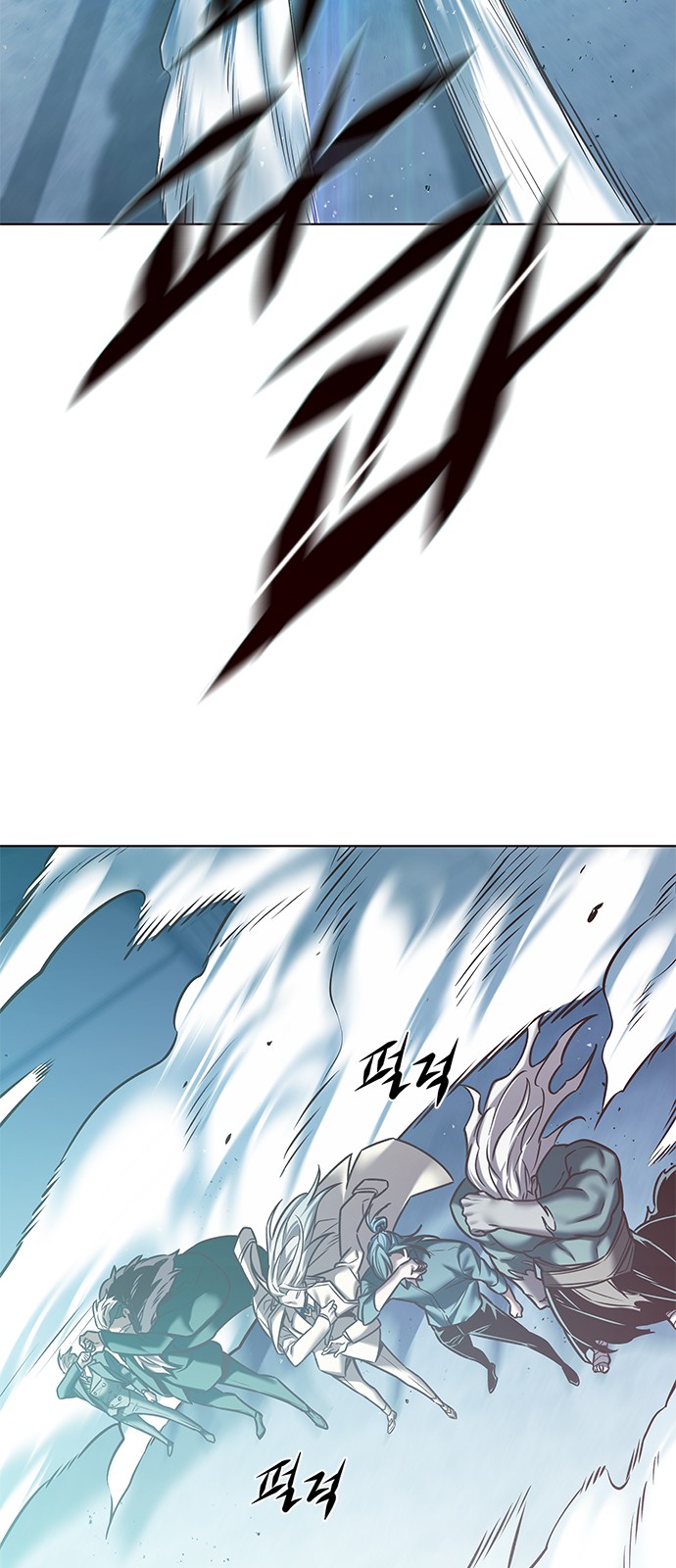55 페이지