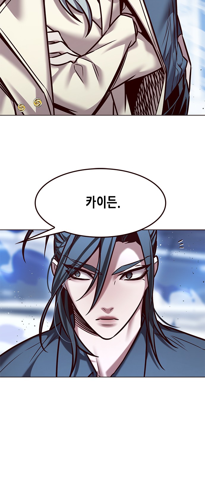 77 페이지
