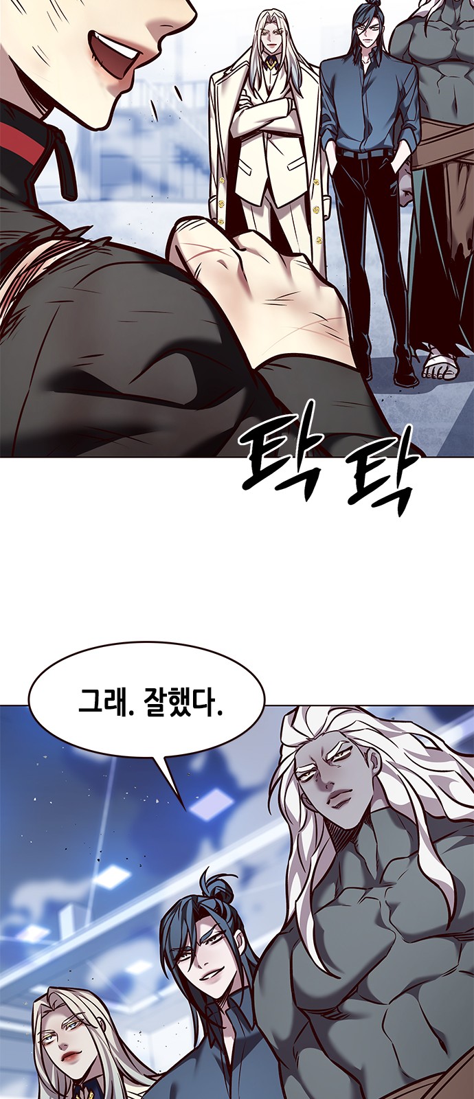 12 페이지