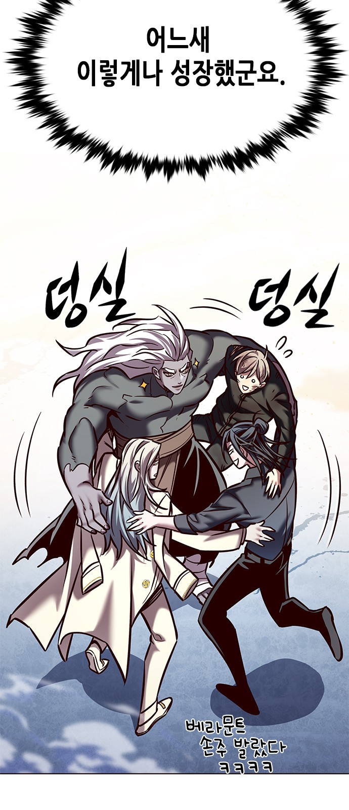 16 페이지