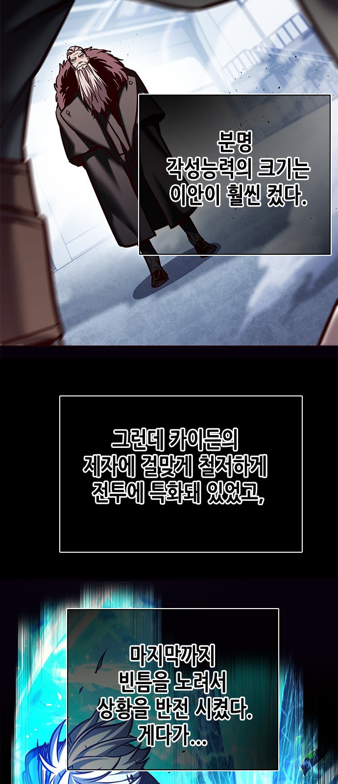 18 페이지