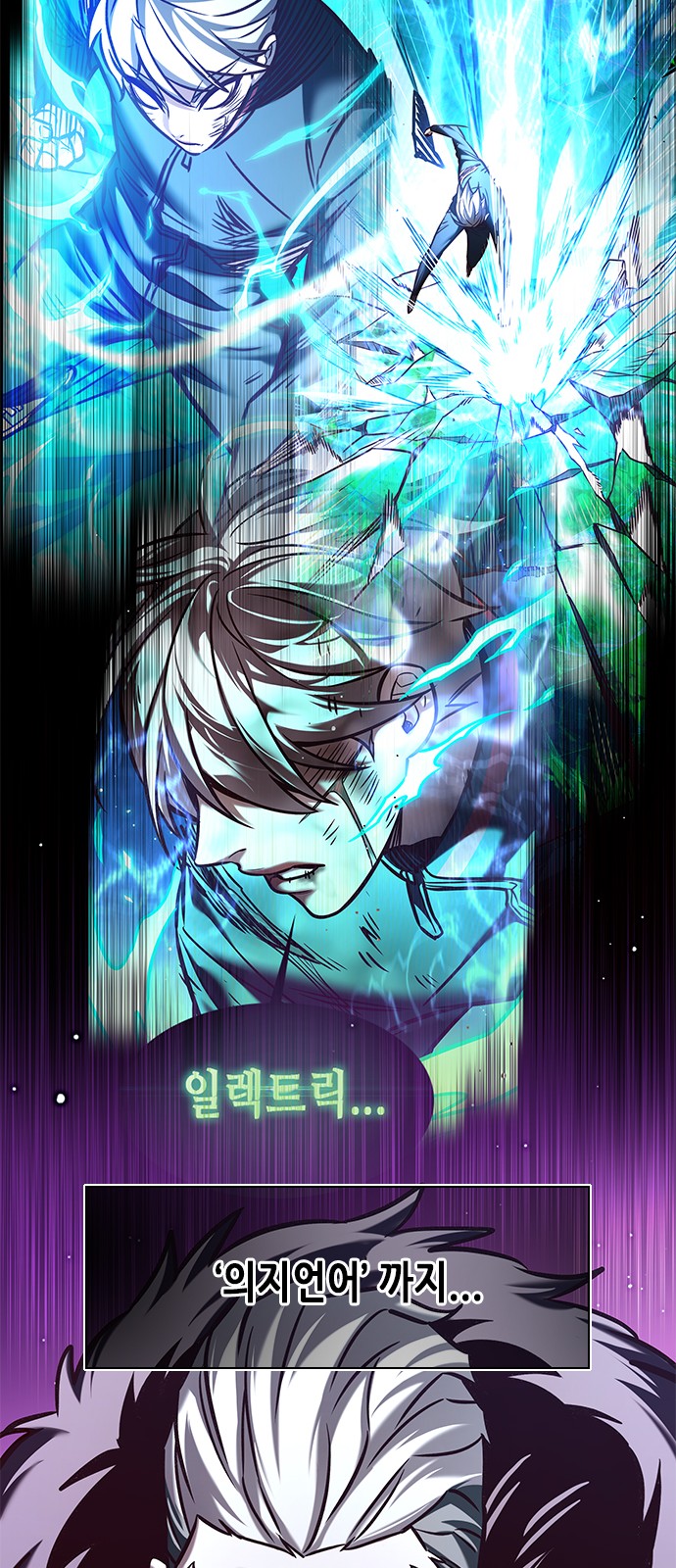 19 페이지