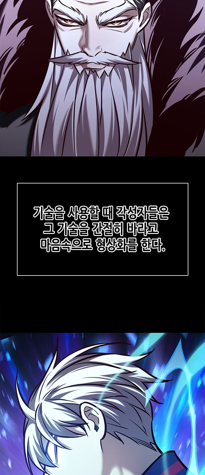 20 페이지