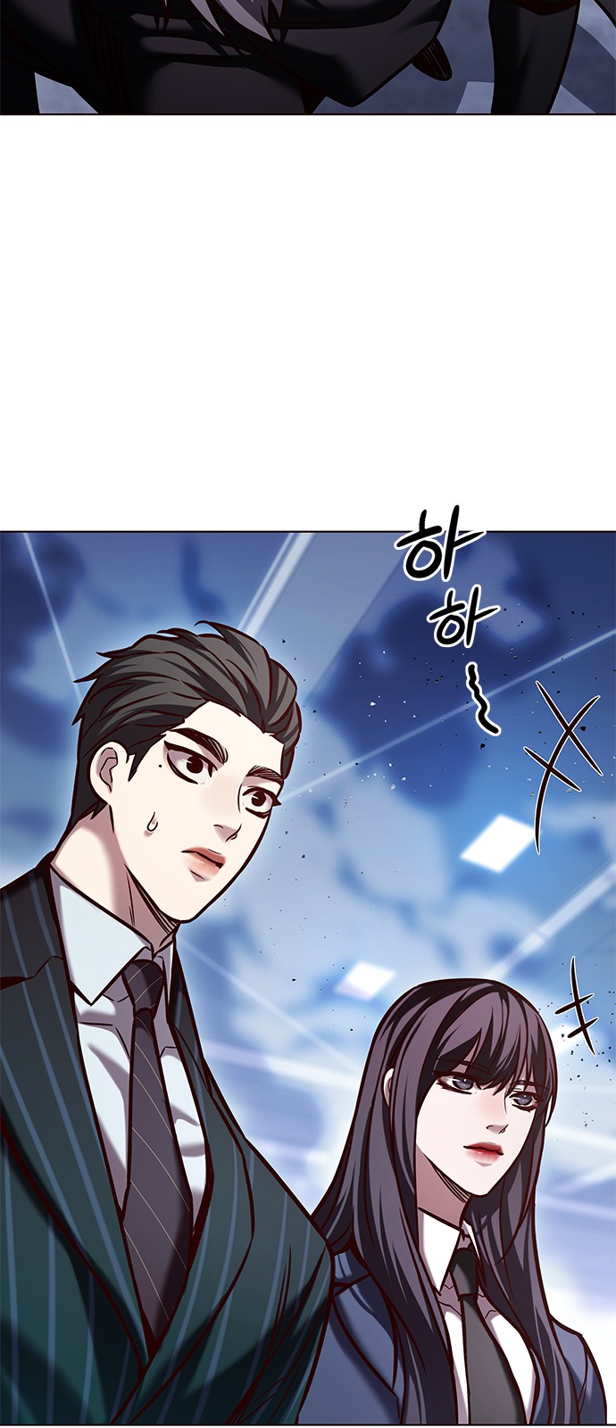 46 페이지