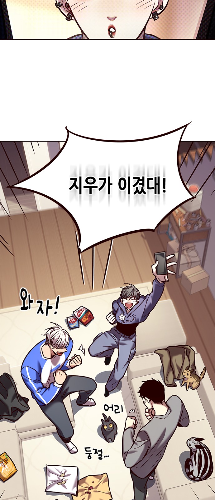 49 페이지