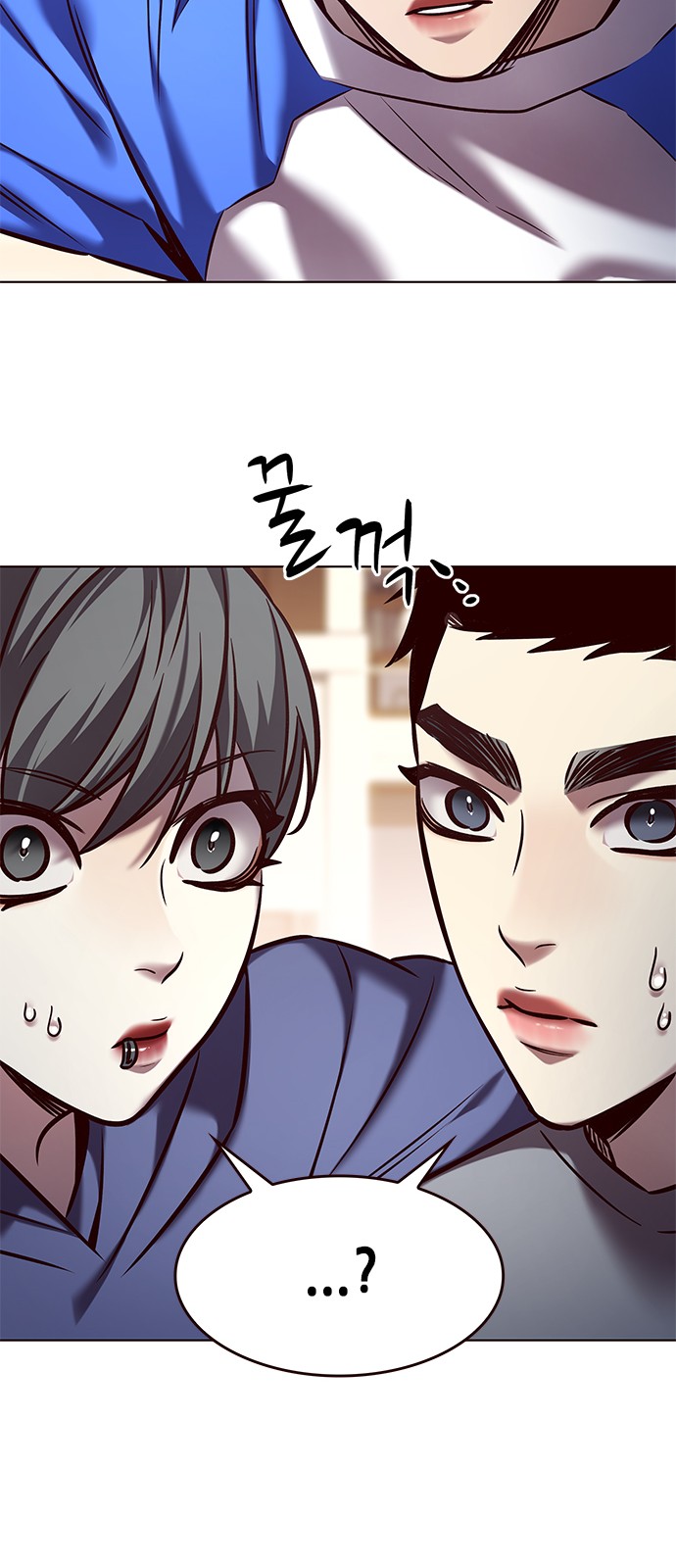 52 페이지