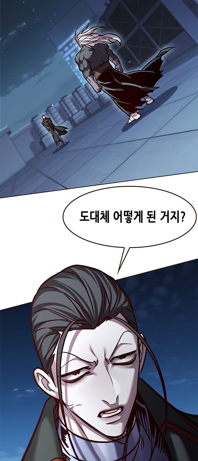 32 페이지