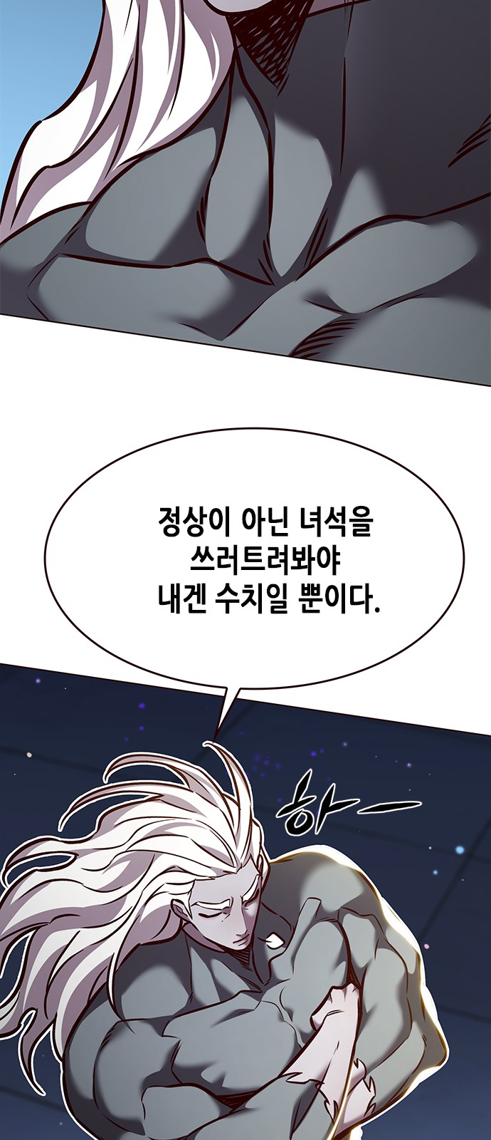 34 페이지