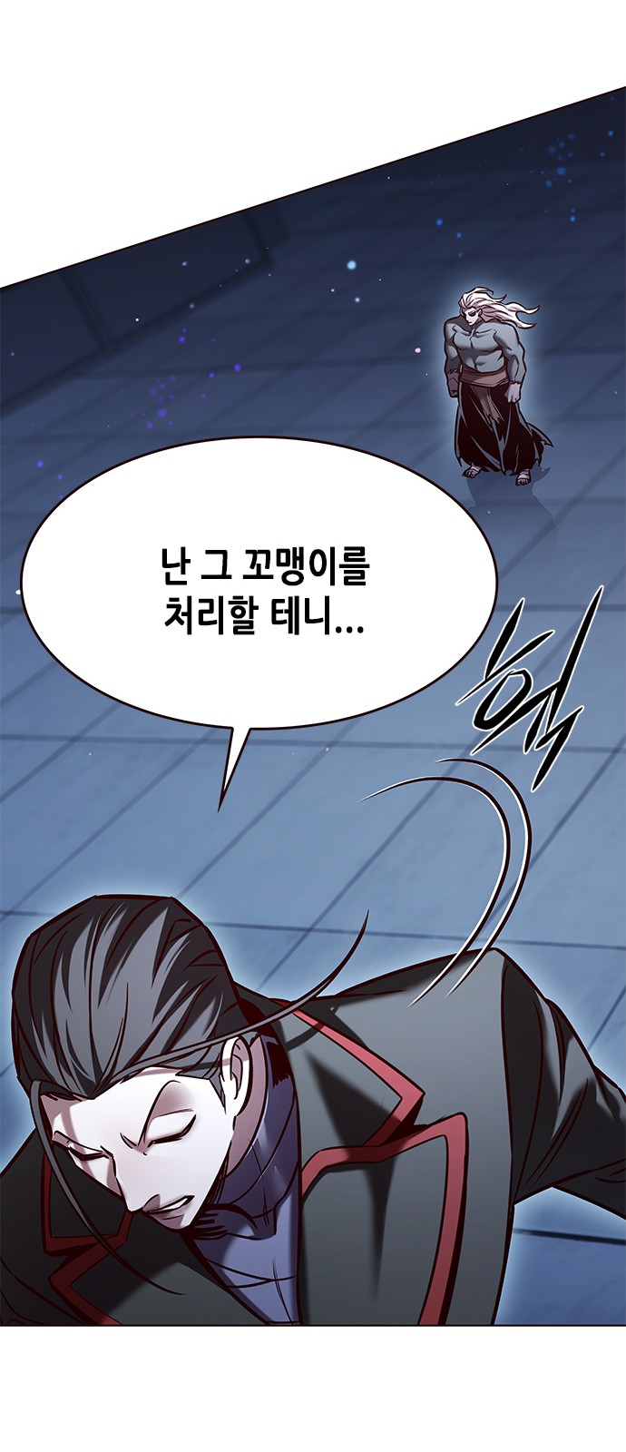 49 페이지