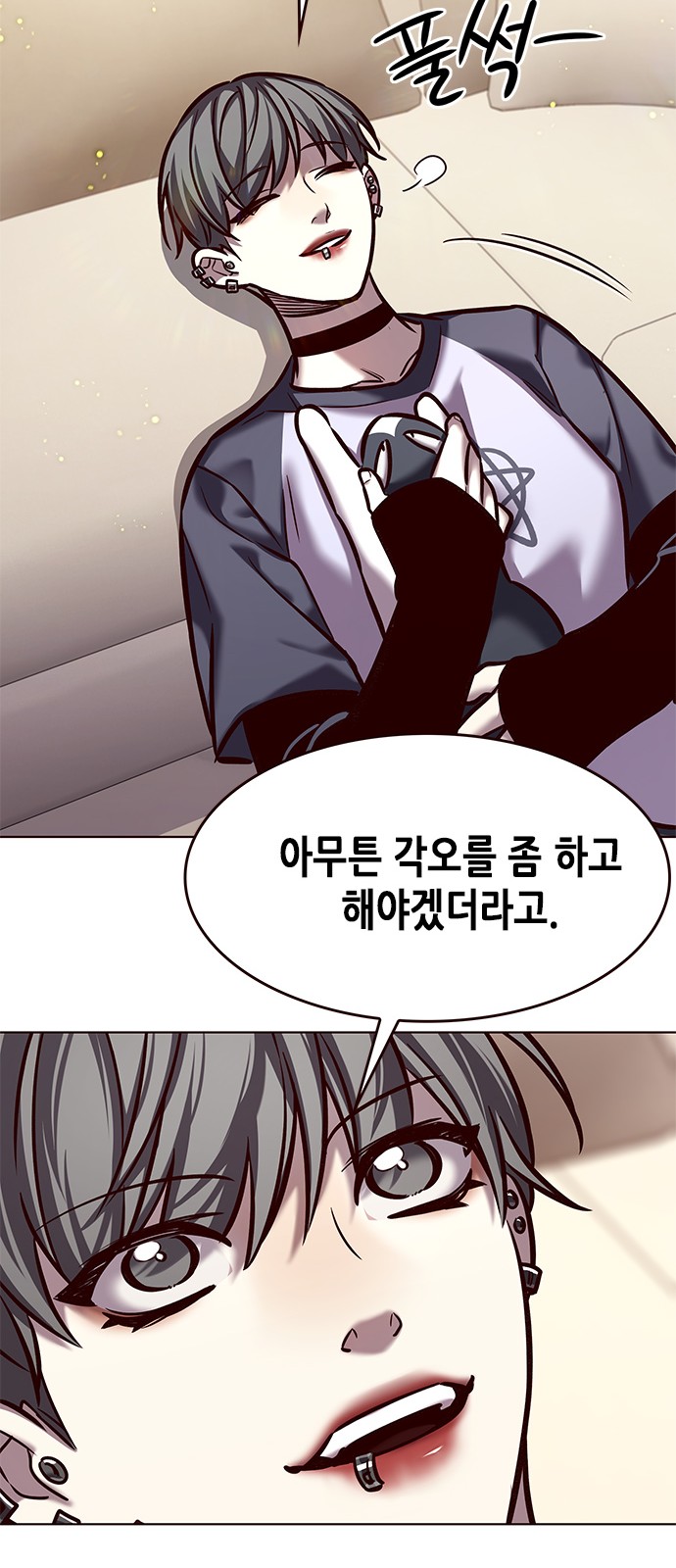 15 페이지