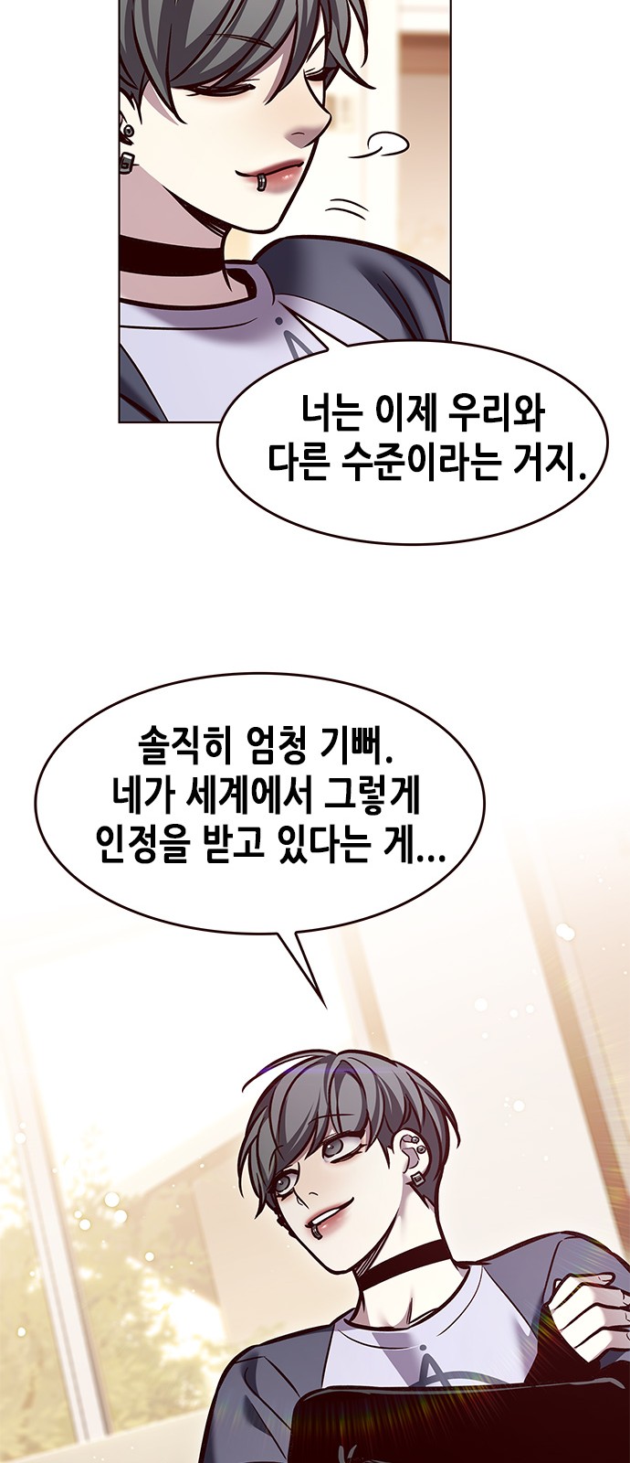 26 페이지