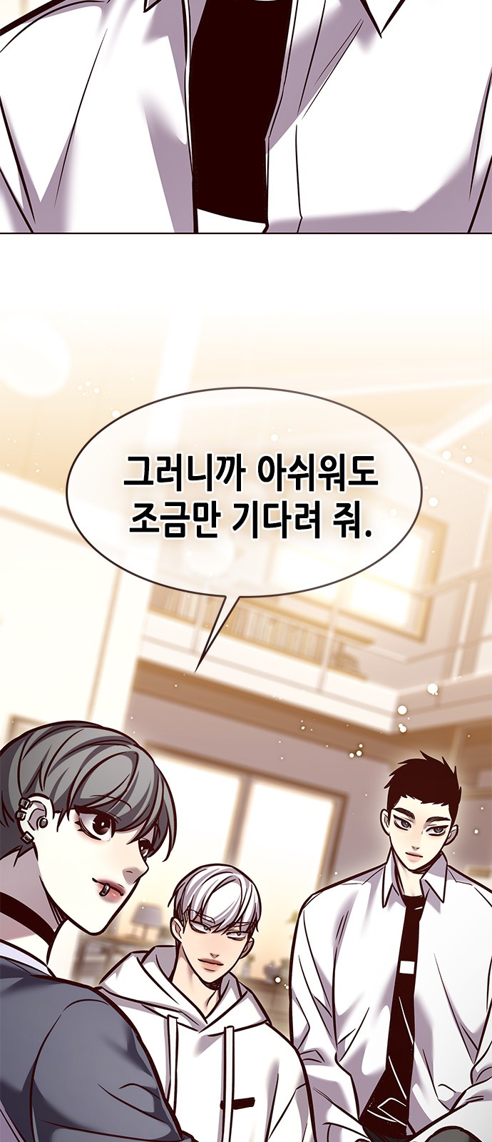 29 페이지