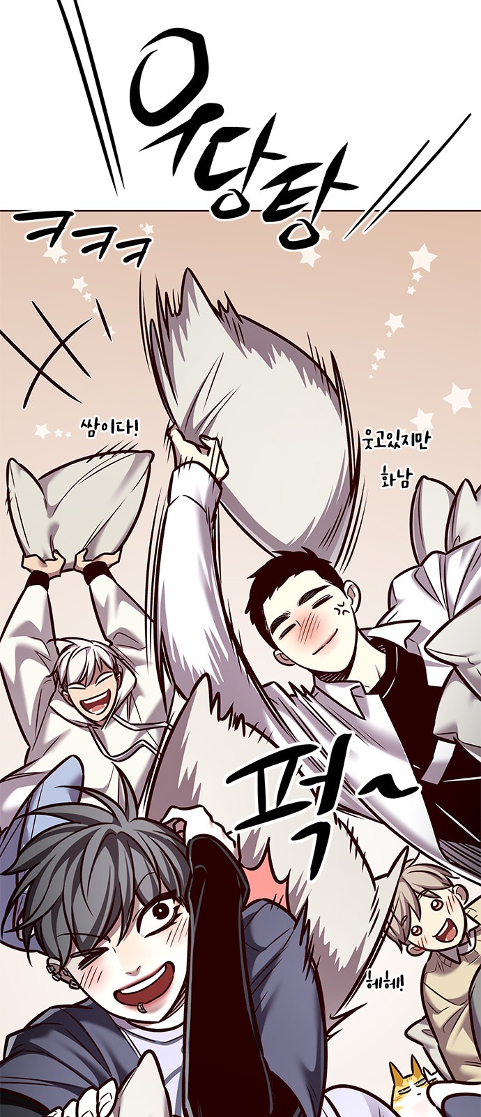 34 페이지