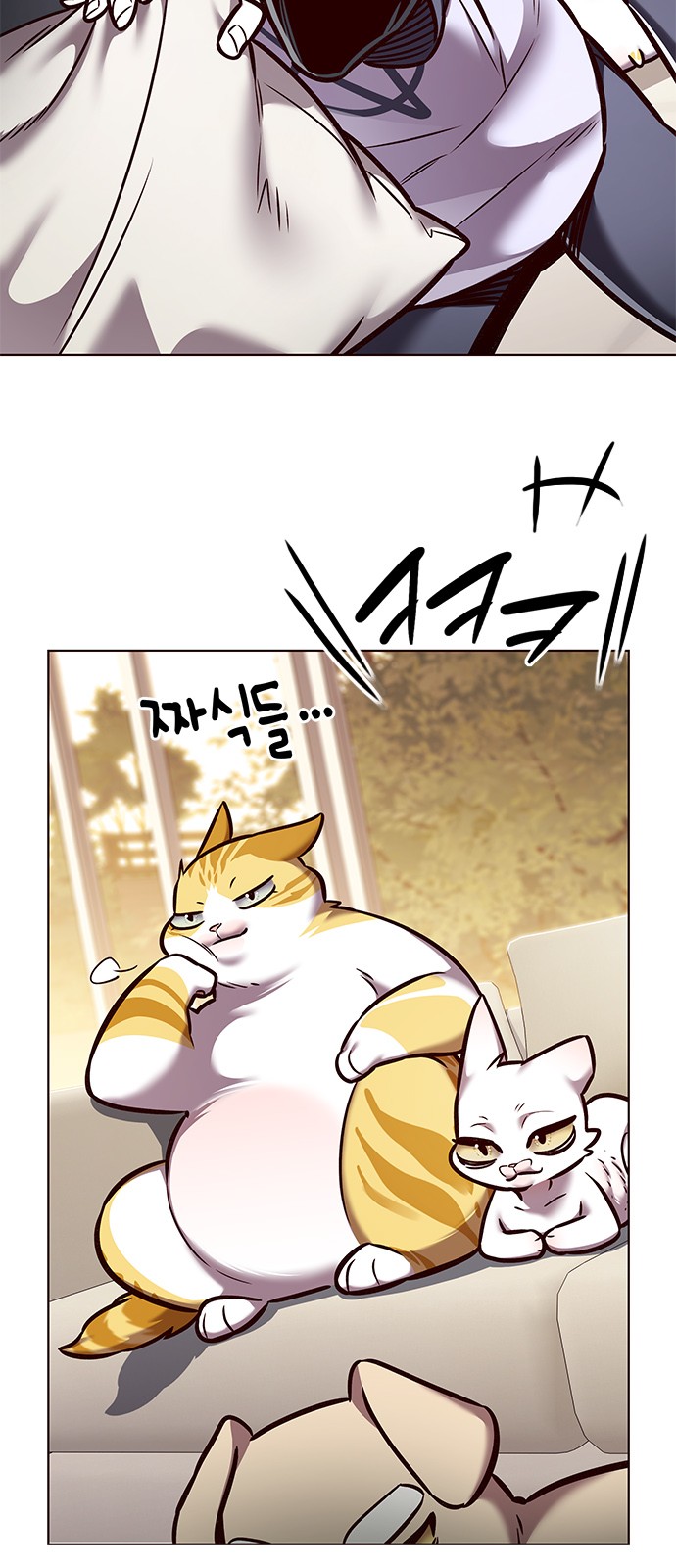 35 페이지