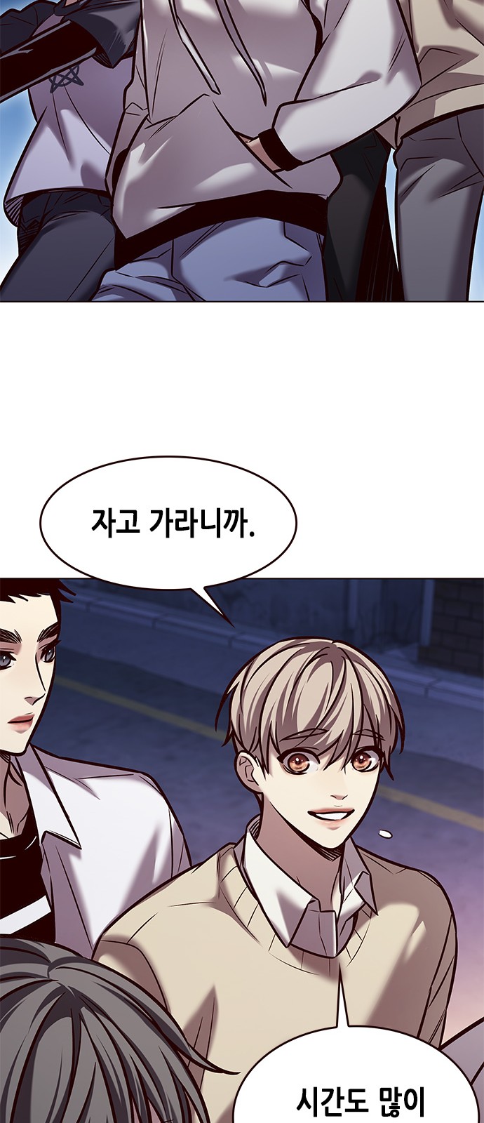 52 페이지