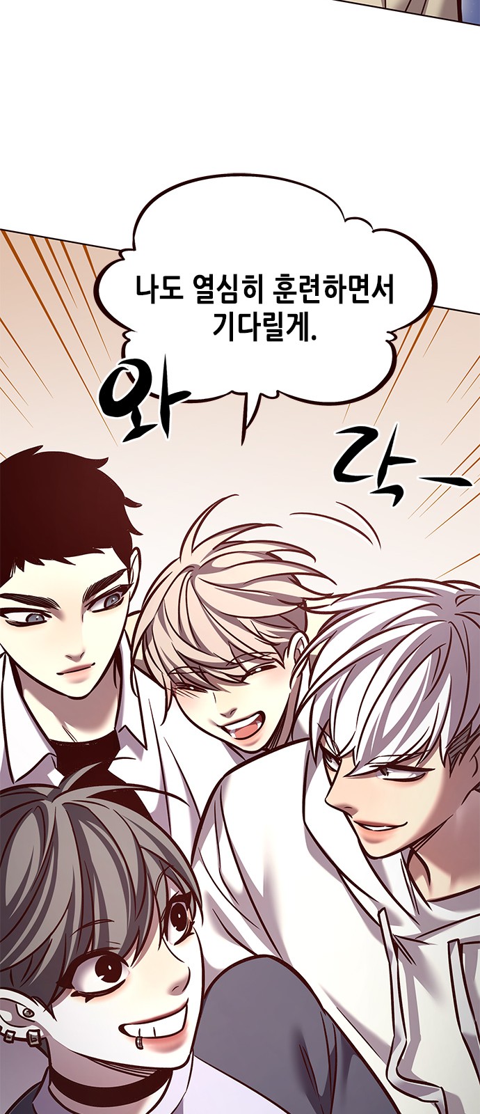 57 페이지