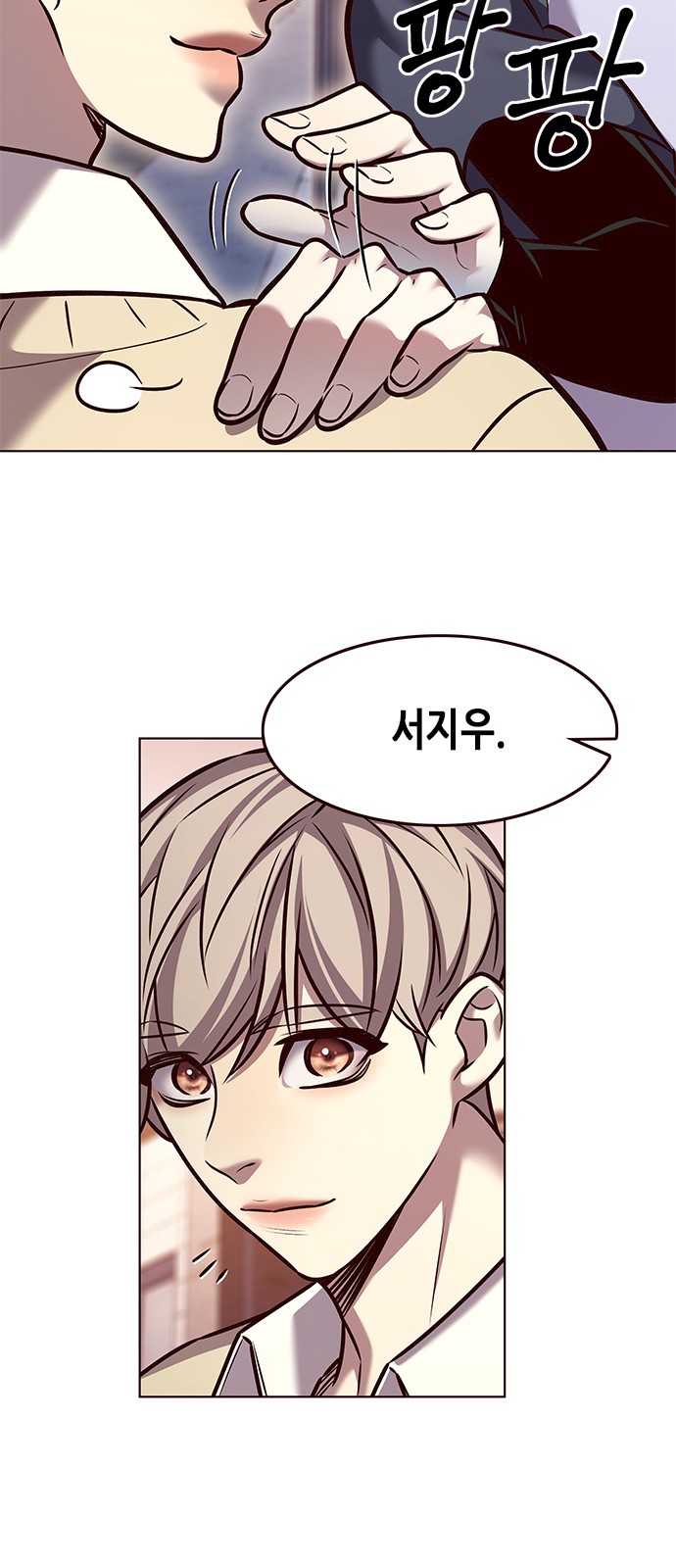 59 페이지