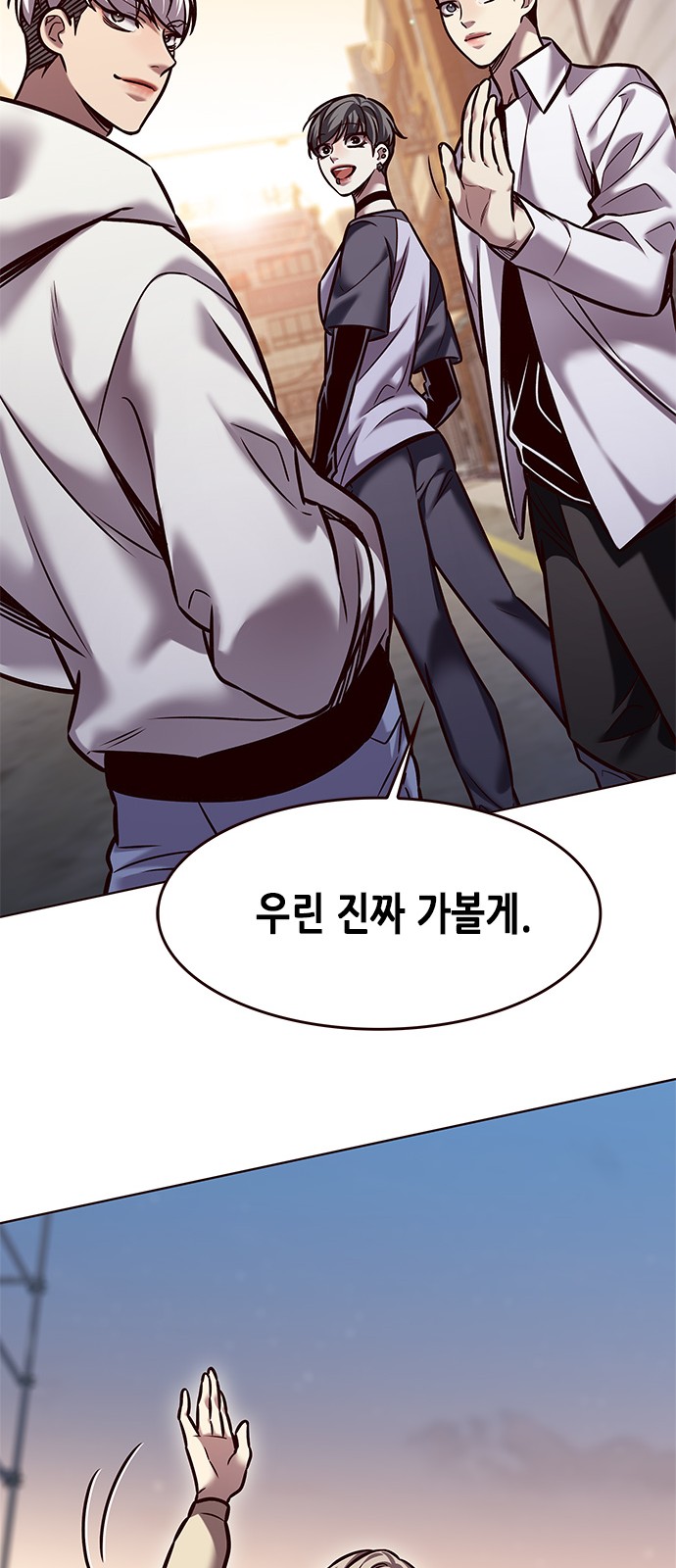 64 페이지