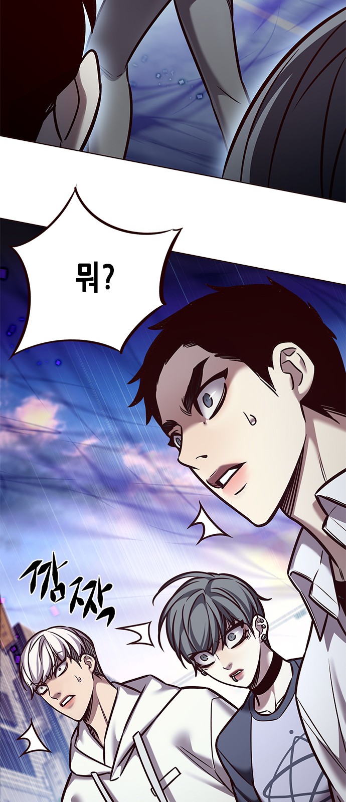 12 페이지