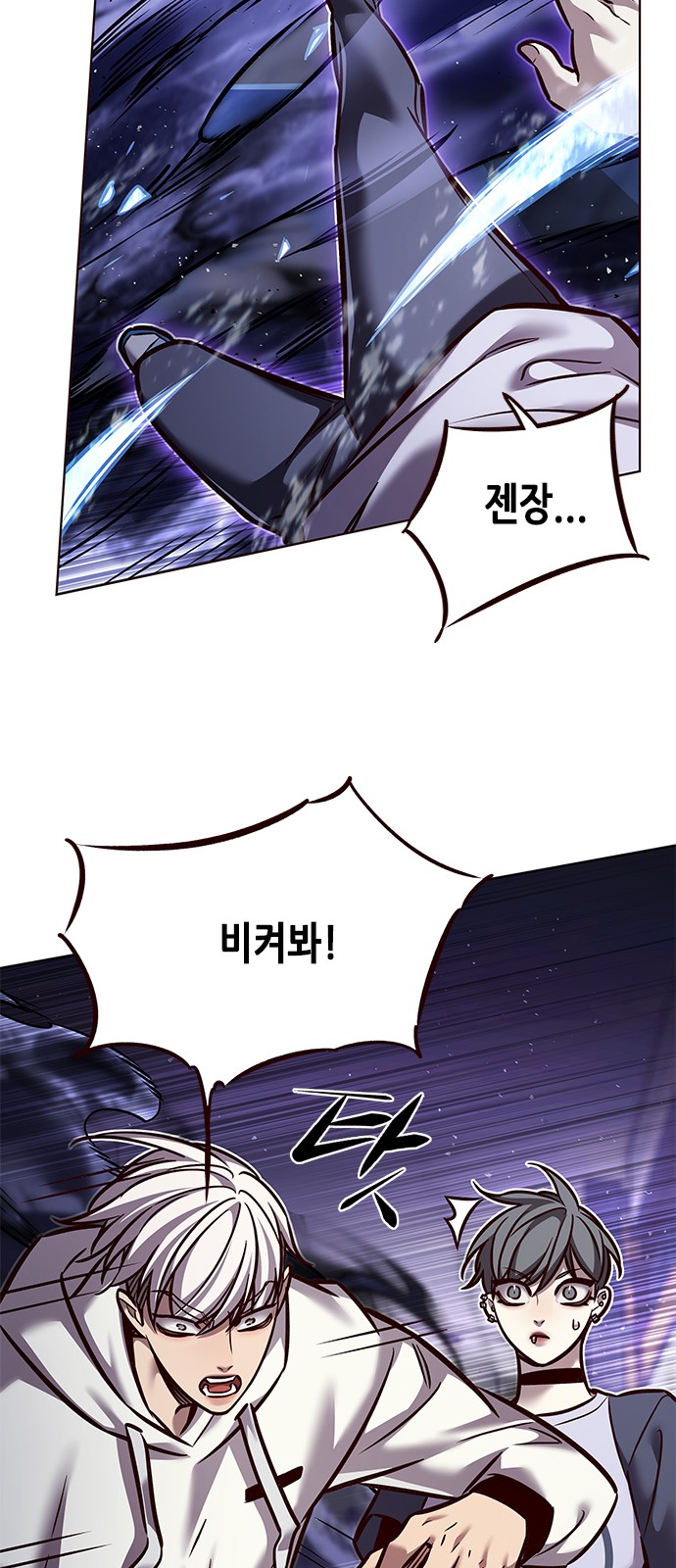33 페이지