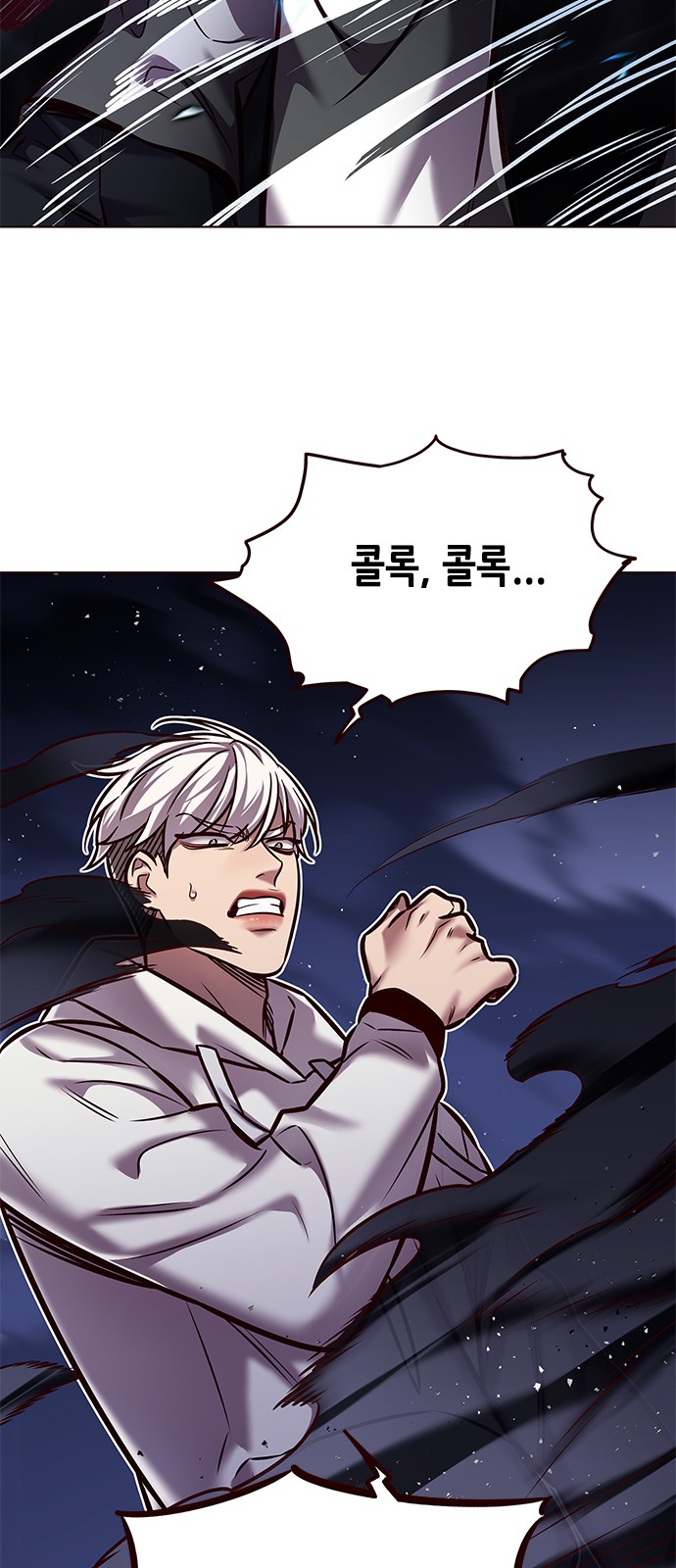 37 페이지