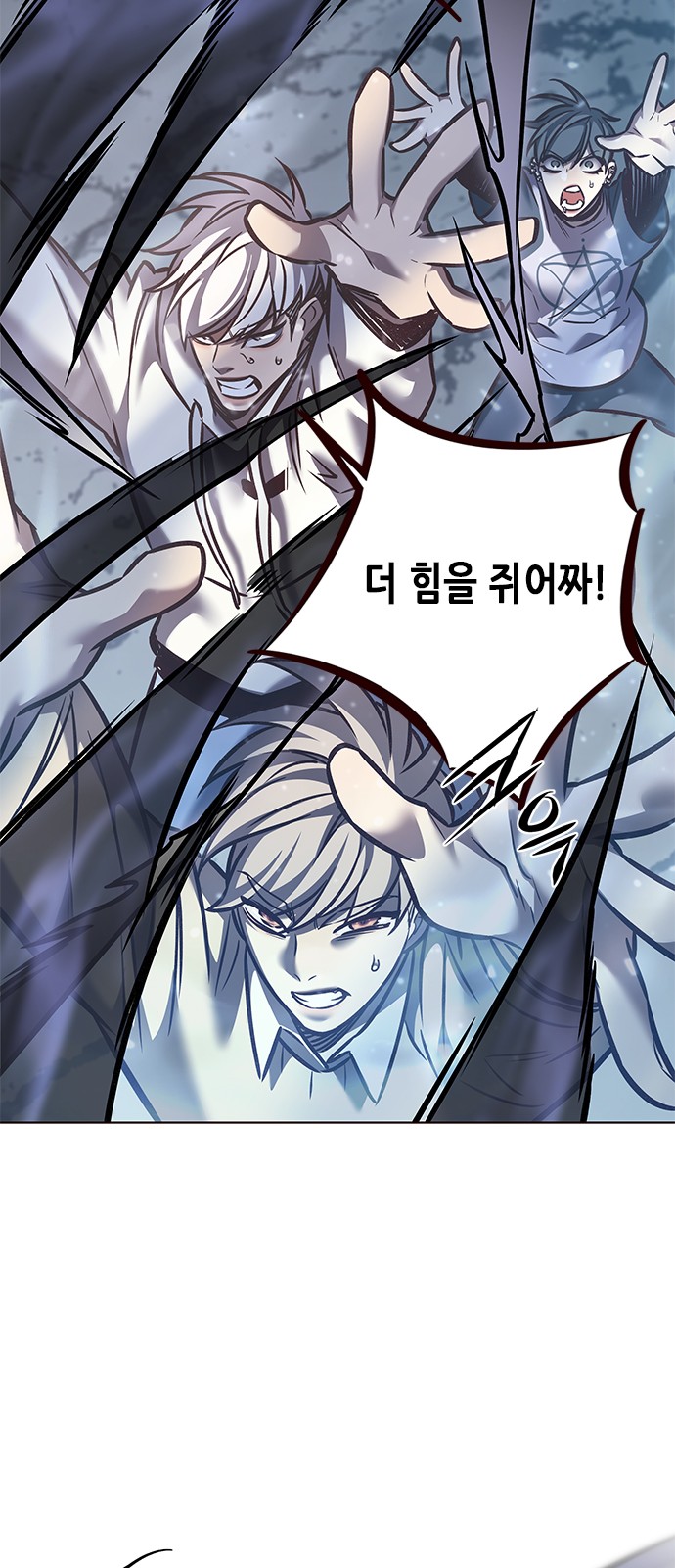 98 페이지