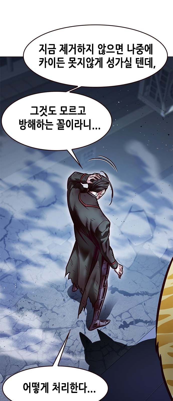 19 페이지