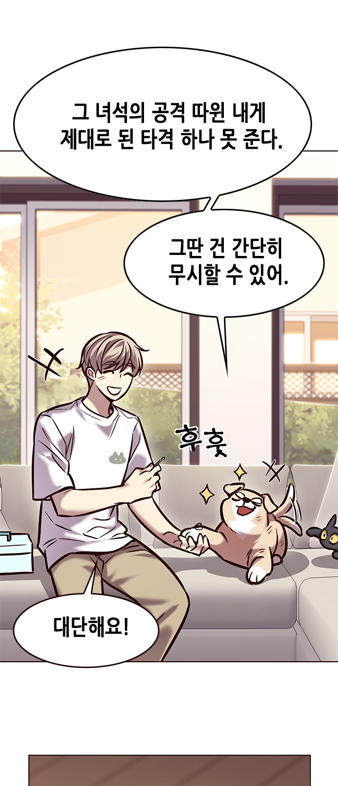40 페이지