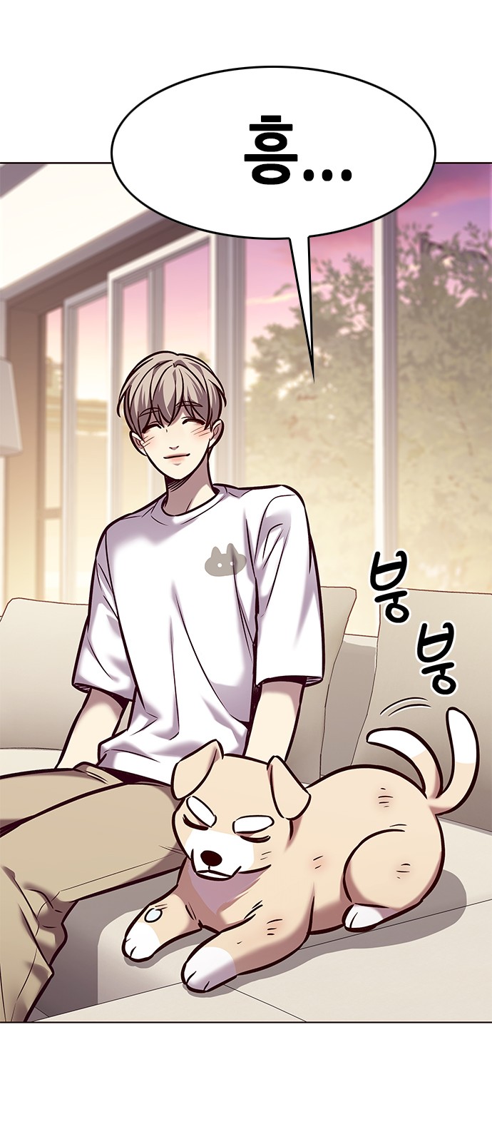 46 페이지