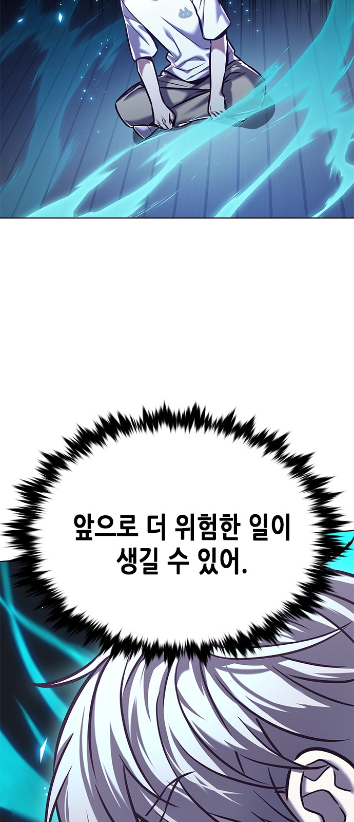 50 페이지