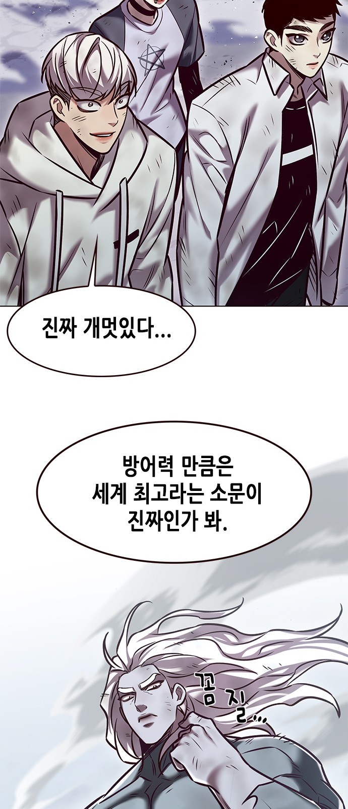 9 페이지
