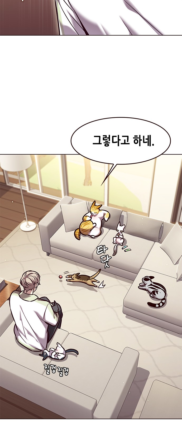 3 페이지