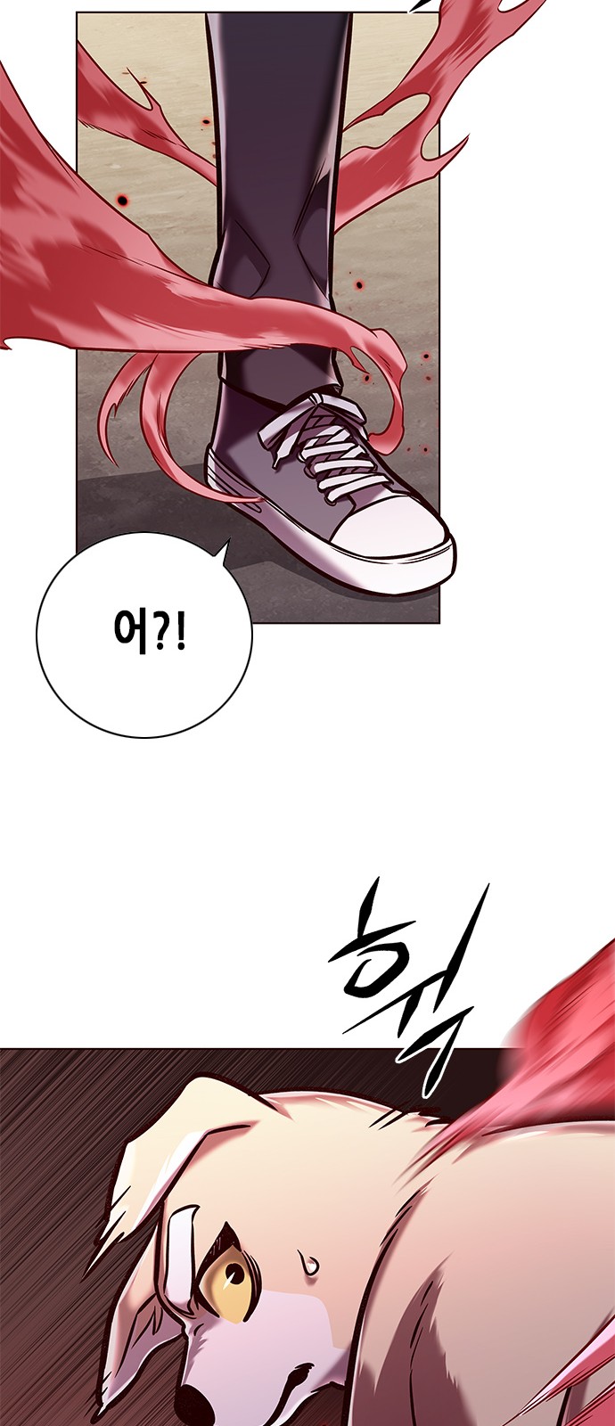 49 페이지