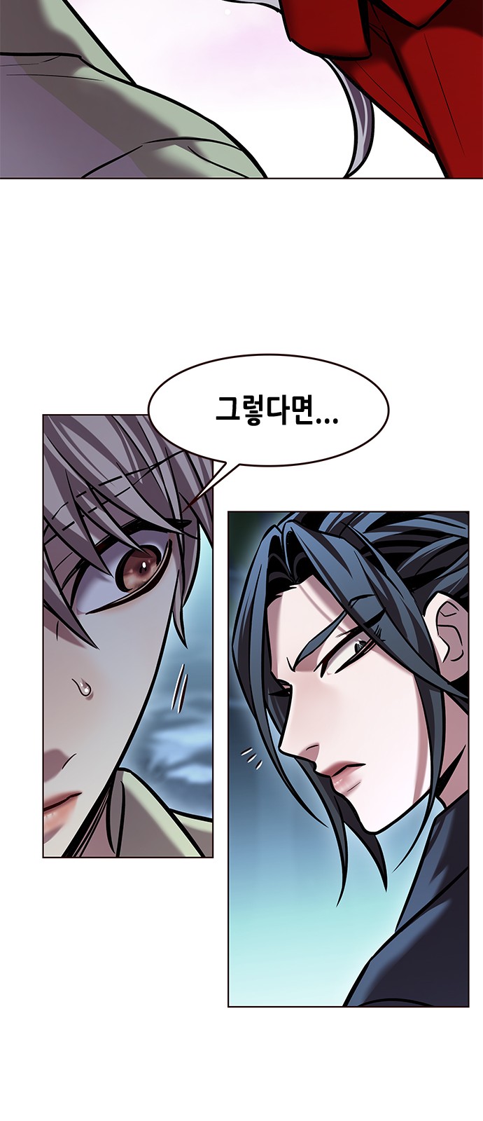 51 페이지