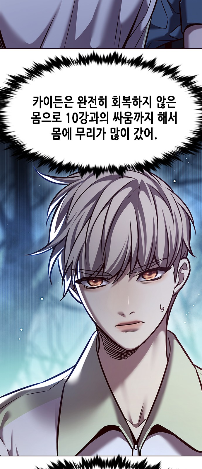 64 페이지