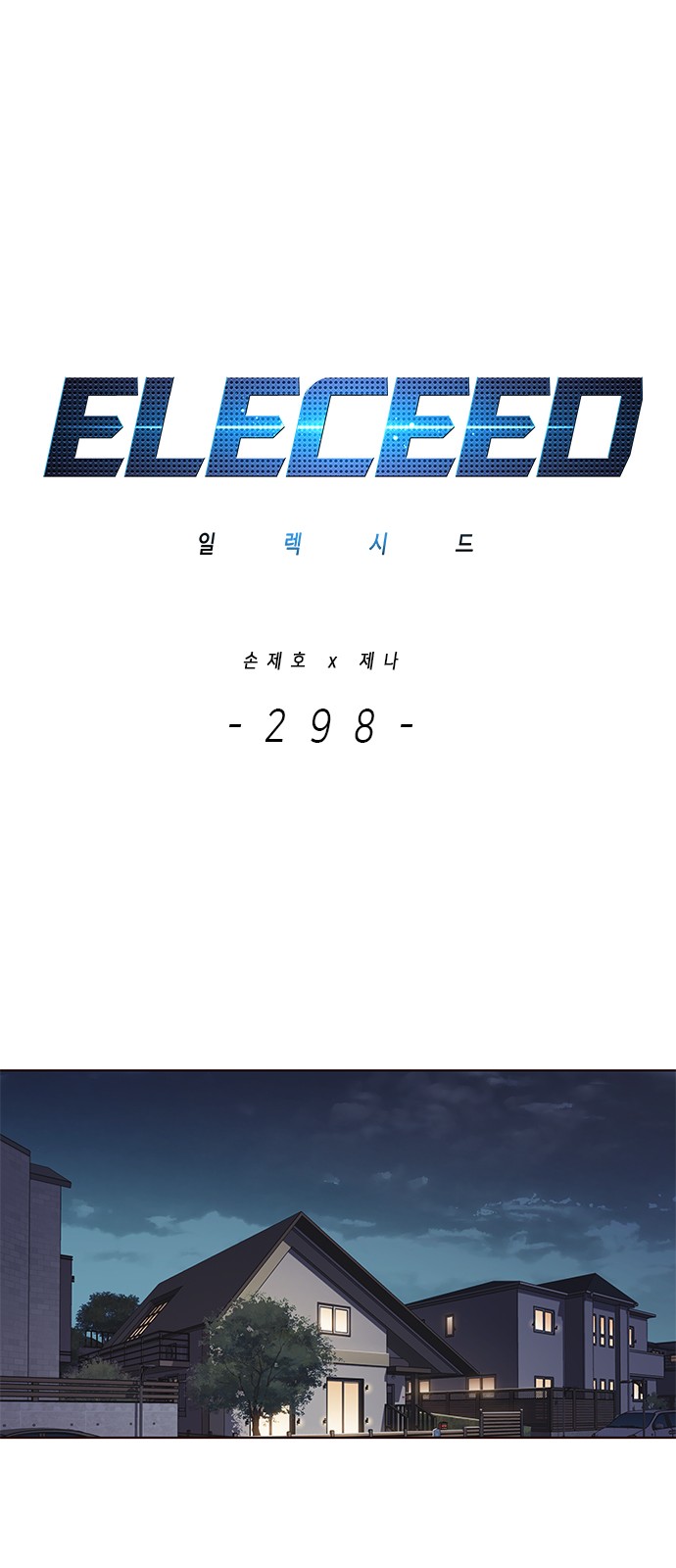 1 페이지