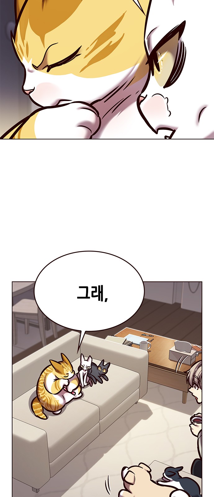 18 페이지