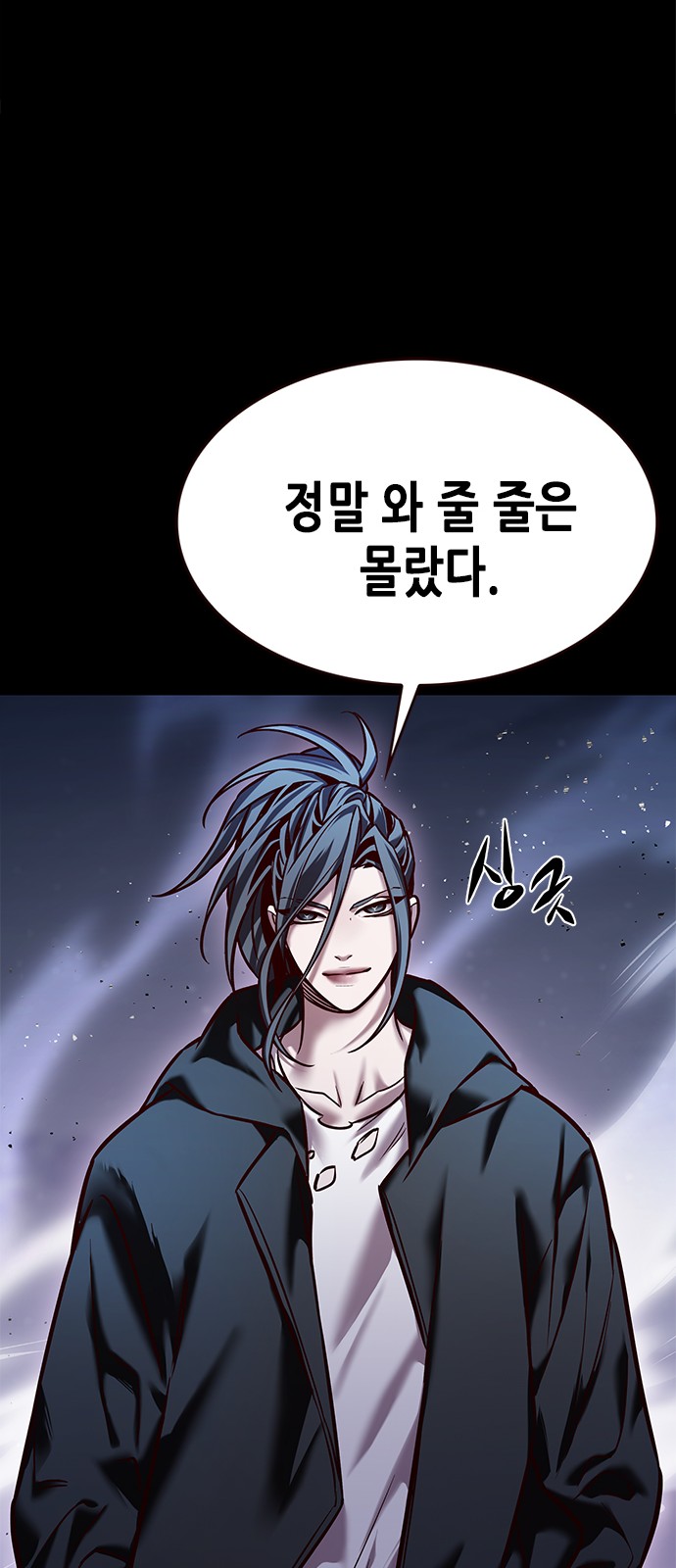 56 페이지