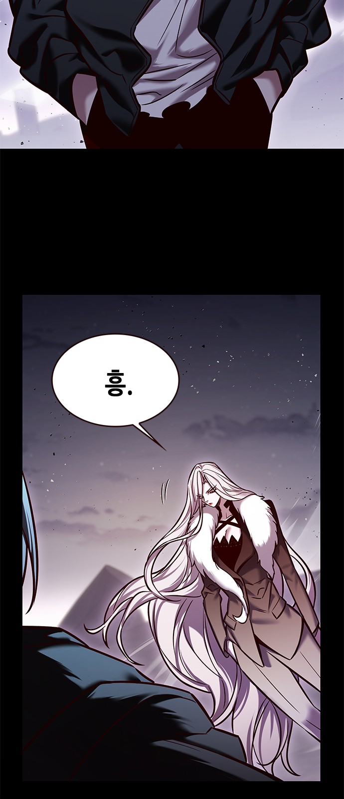 57 페이지