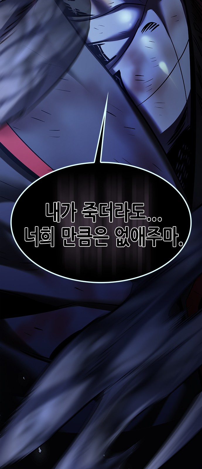 100 페이지