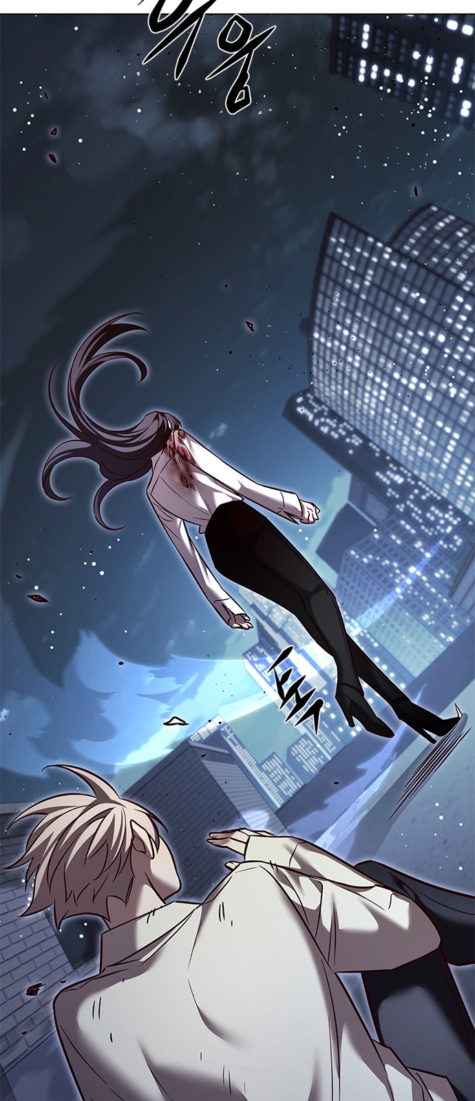 83 페이지