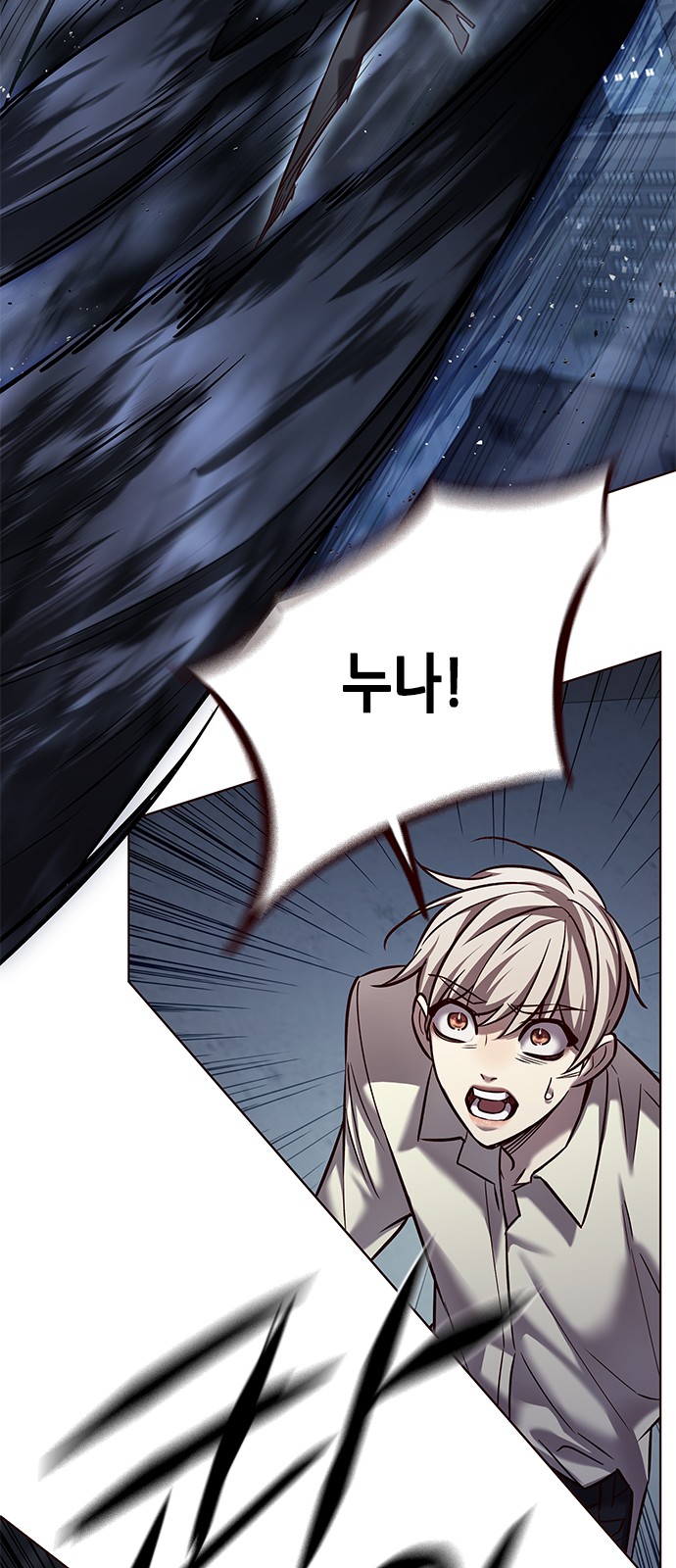 37 페이지