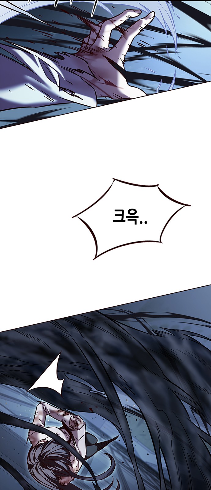 42 페이지