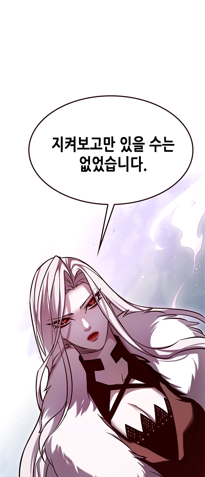 85 페이지