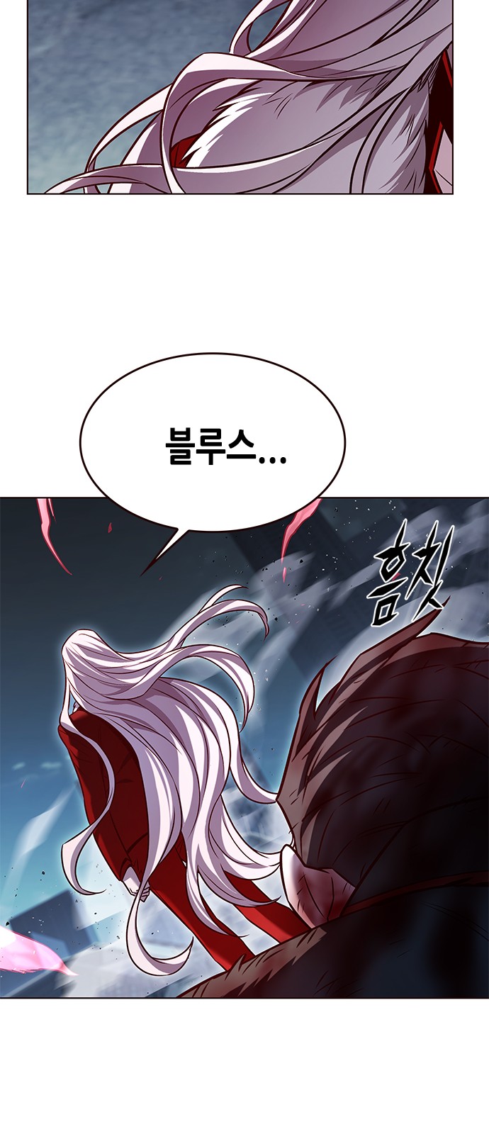 89 페이지
