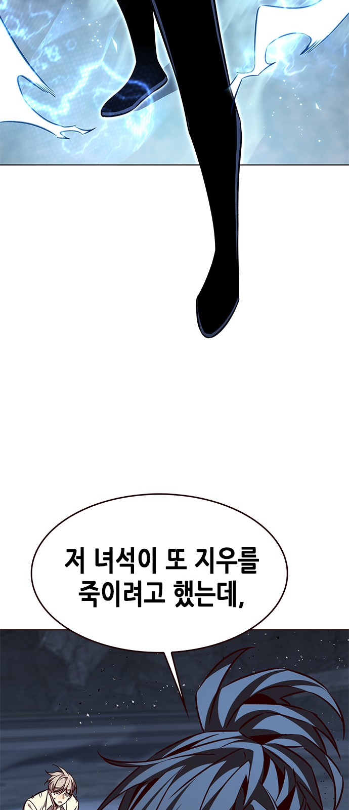 95 페이지