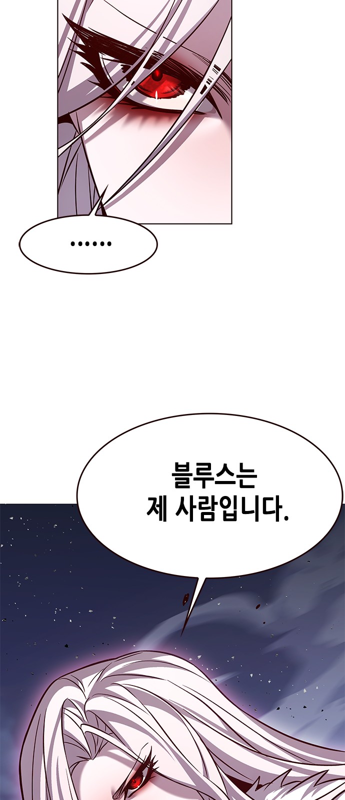 97 페이지