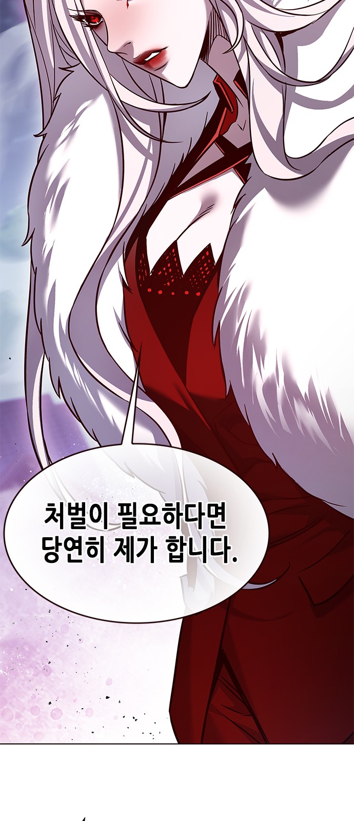 98 페이지