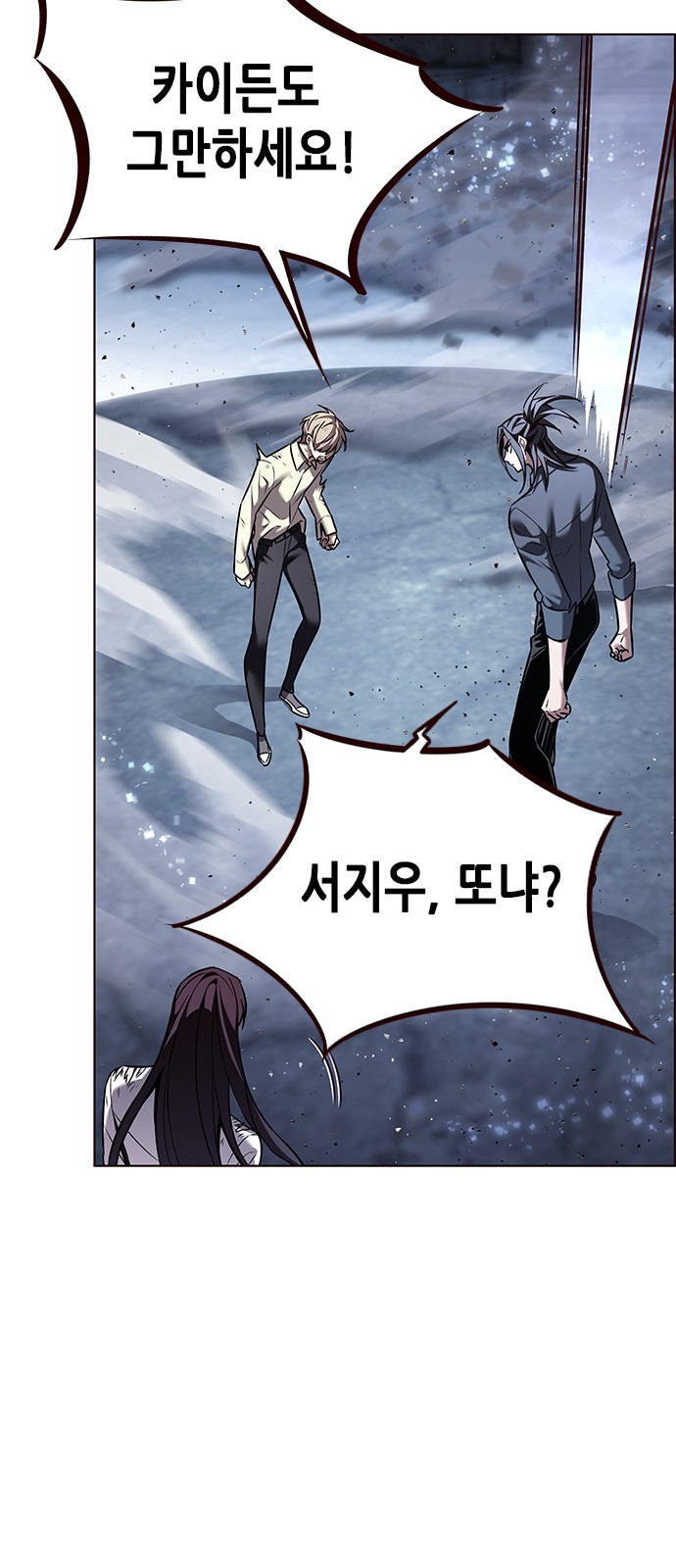37 페이지
